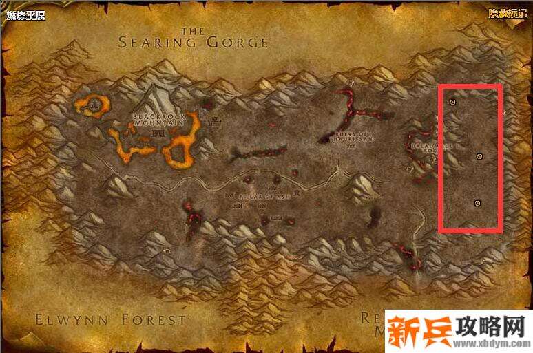 魔兽怀旧黑龙门任务流程