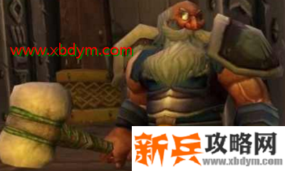 《魔兽世界怀旧服》寻物公司的业务任务攻略