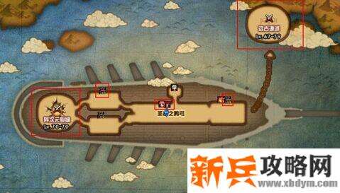 圣者之鸣号任务怎么接