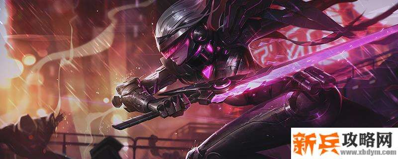 2021剑姬符文推荐