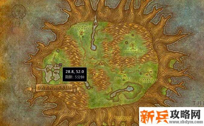 超强法力药水配方哪买