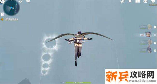 蒙德时与风怎么触发