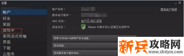 绝地求生怎么看fps