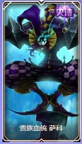 LOL9周年黄金宝箱皮肤奖励介绍 可开出传说皮肤