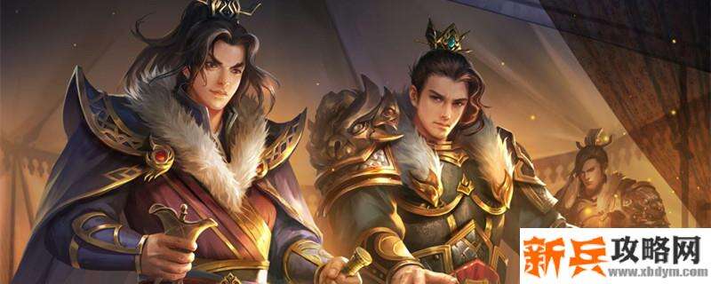 三国杀夏侯惇技能