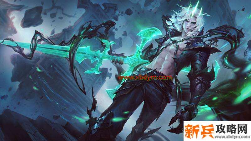 LOL破败之王佛耶戈符文推荐