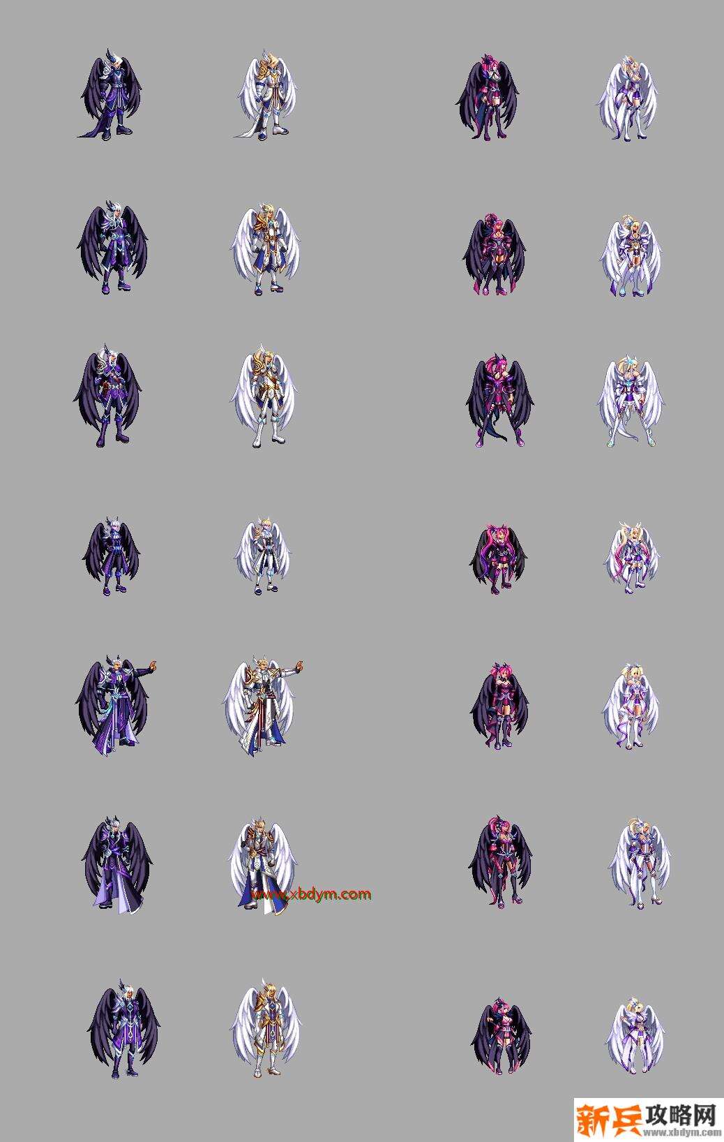 DNF1月梦想装扮合成器活动 冥光天羽套