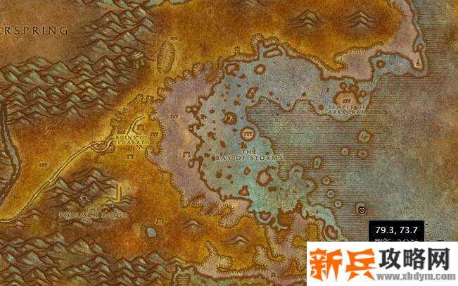 怀旧服灭火任务流程