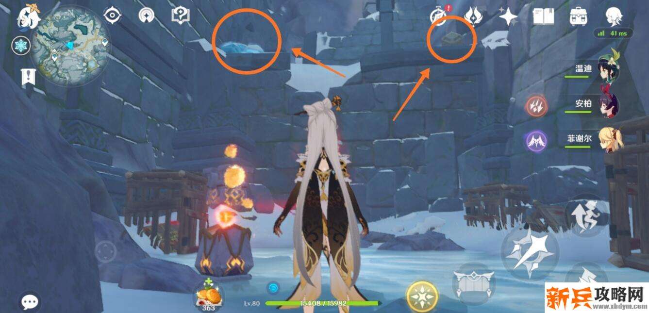 原神雪山笼子里的宝箱位置