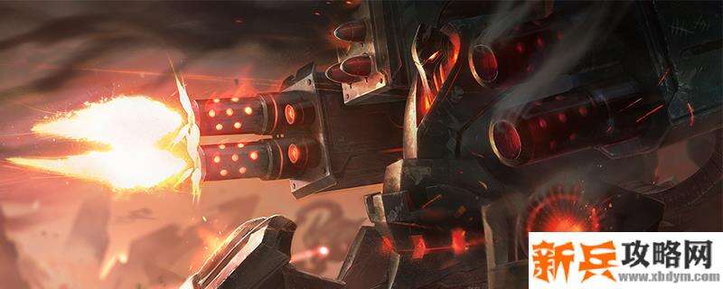 厄加特出什么神话装备