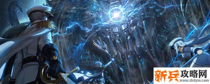 DNF抹杀护石效果预览 柔化后加范围