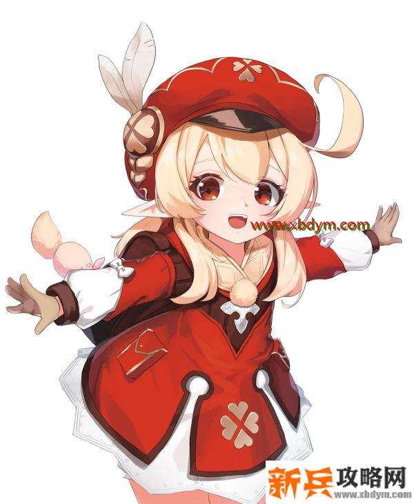 《原神》手游可莉福利本子大全