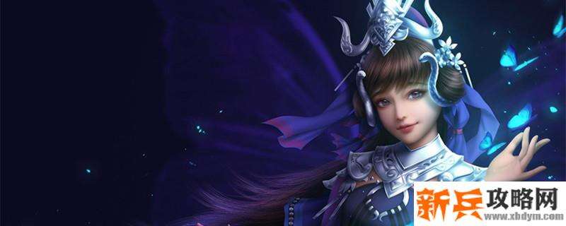 剑三脚印特效哪里开