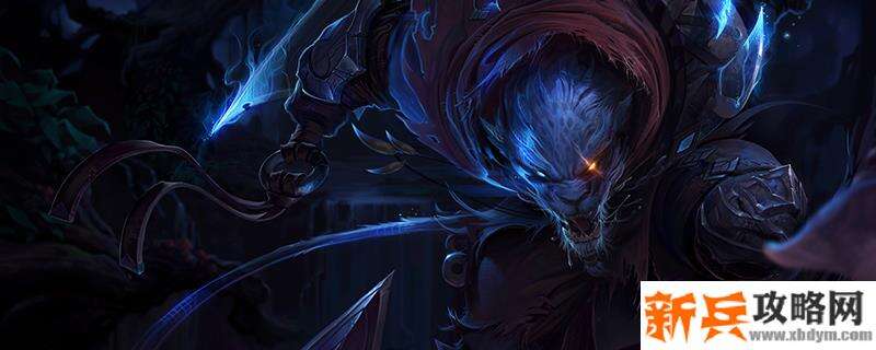 2021狮子狗符文推荐