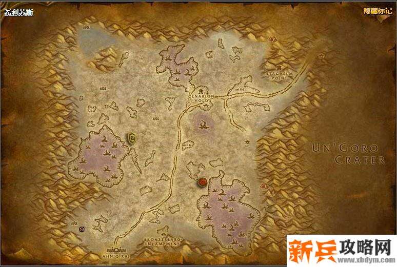 魔兽怀旧服次级风石在哪