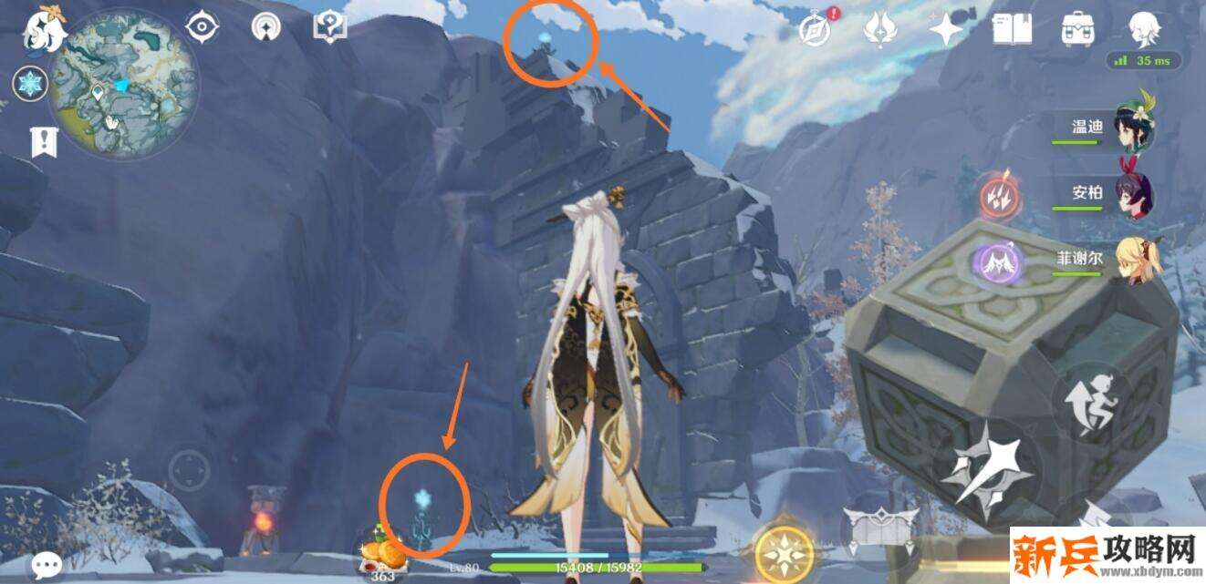 原神雪山笼子里的宝箱位置