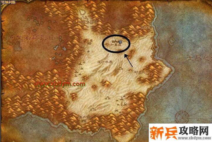 魔兽怀旧服流沙节杖任务攻略 浩大的任务链