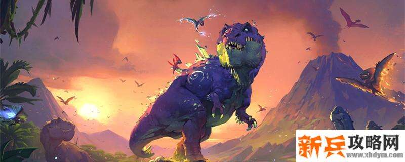 炉石传说制作法力饼干什么属性