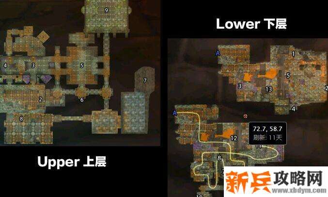 联盟黑下打信是什么任务