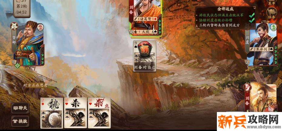 留匿书荐怎么解锁