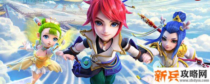 光芒石一级加多少血