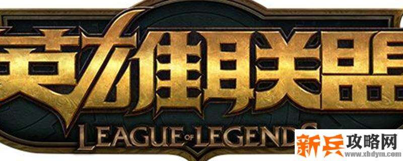 bo1与bo3赛制什么意思