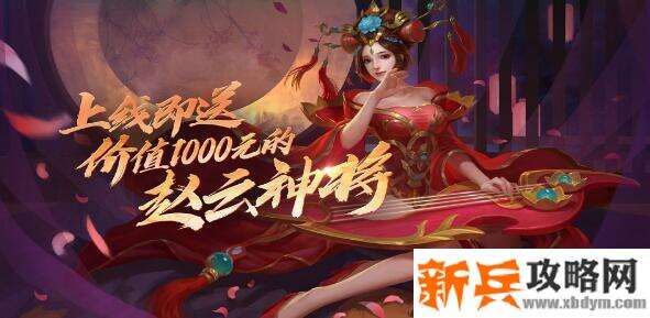 少年君王传（星耀特权）