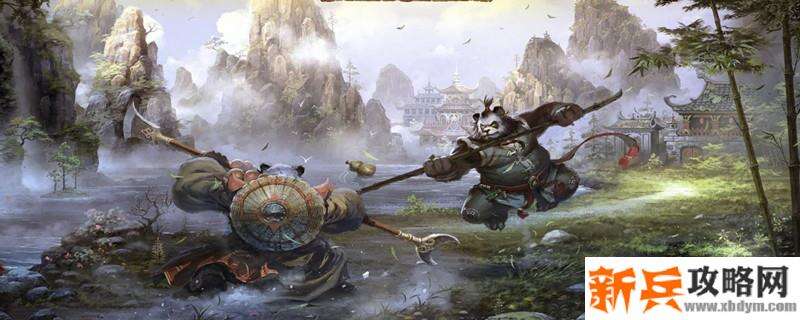 MX250能玩魔兽世界怀旧服吗