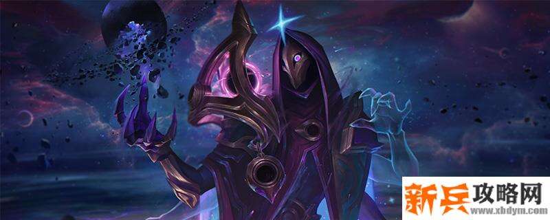 s10烬带什么天赋