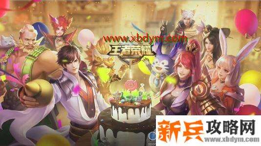 《王者荣耀》黄金狮子座猫咪头像怎么获得