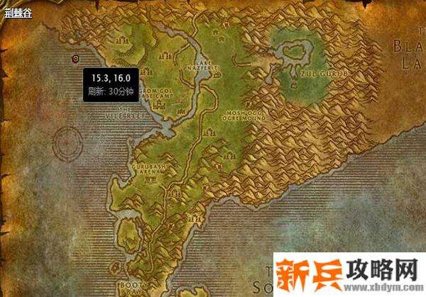 祖尔格拉布套装在哪换