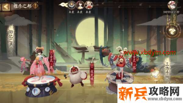 《阴阳师》音灵愿Boss怎么打