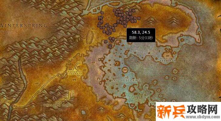 密文碎片去哪里打