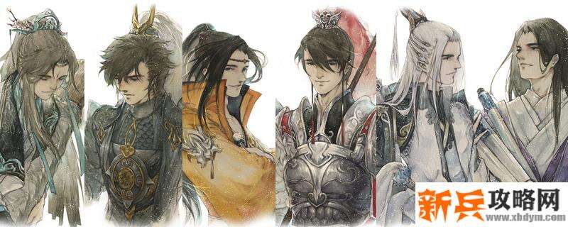 剑网三关外商奇遇攻略