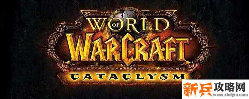 堕落神明之戒需要声望吗