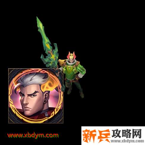 LOL金牛币作用介绍