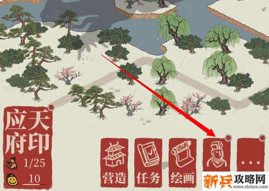 江南百景图特殊居民是什么