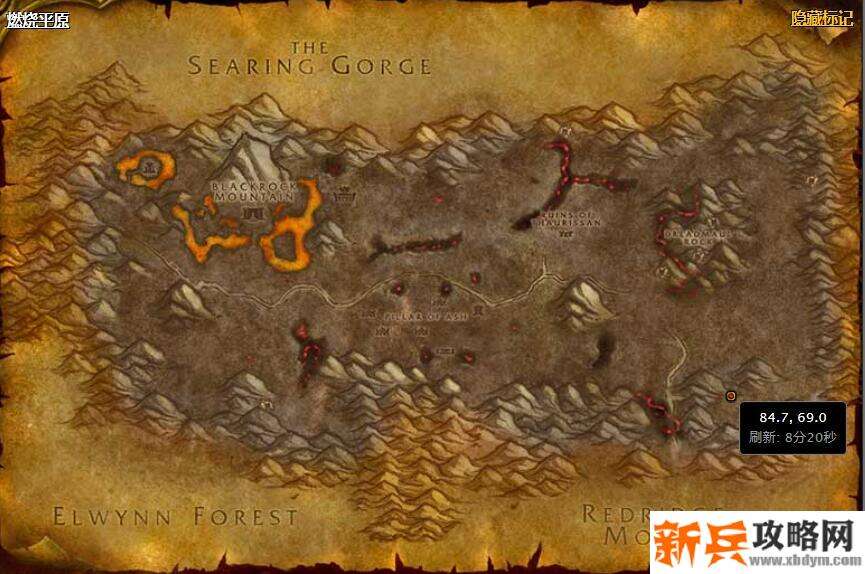 魔兽怀旧黑龙门任务流程