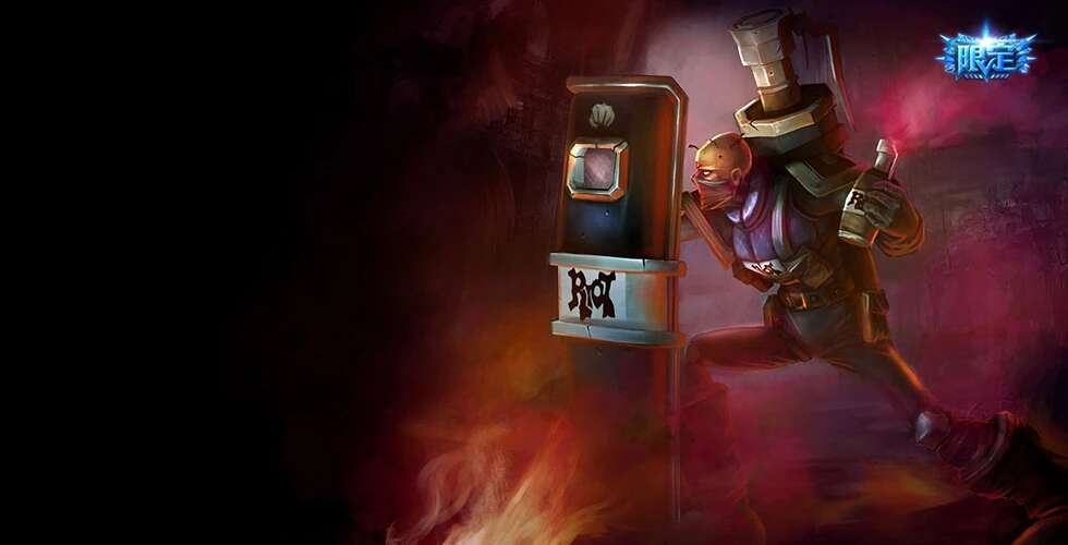 防爆士兵辛吉德稀有吗