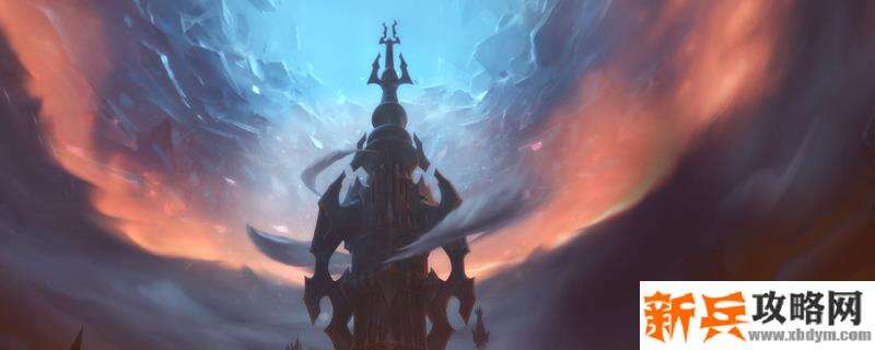 魔兽世界9.0盟约可以换吗