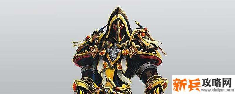 魔兽世界9.0奶骑治疗手法