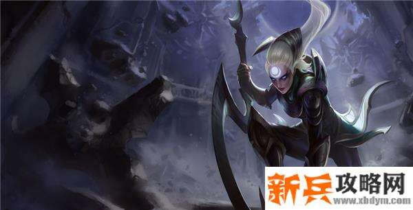 LOL皎月符文怎么点