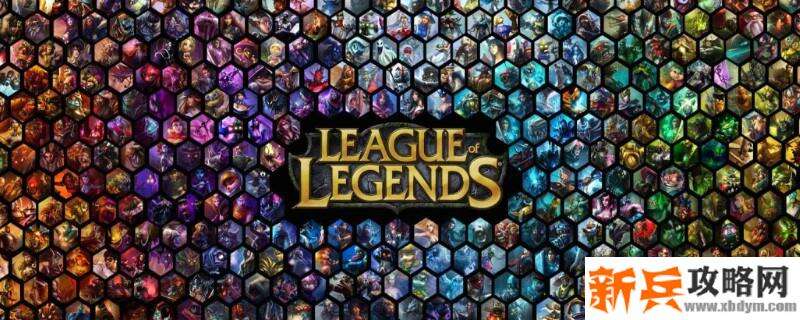 LOL9周年门票多少钱