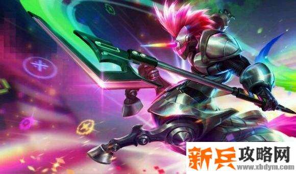 S11人马符文推荐