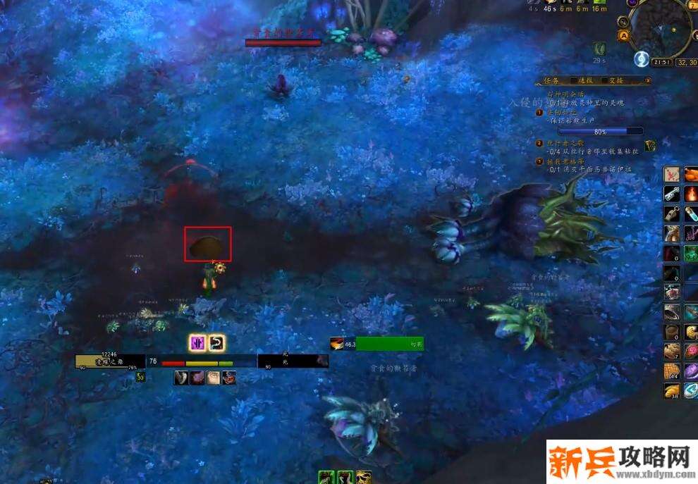 魔兽大的出奇的蘑菇怎么种