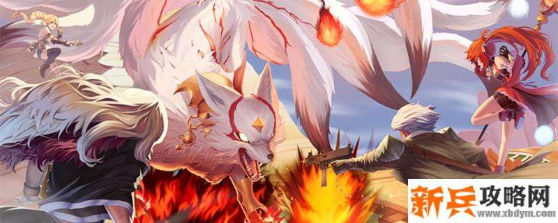 2021春节套爆料时间