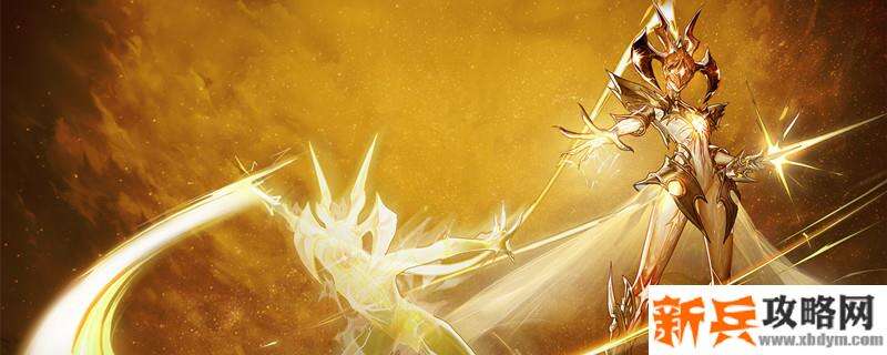 DNF阿修罗白金徽章选什么