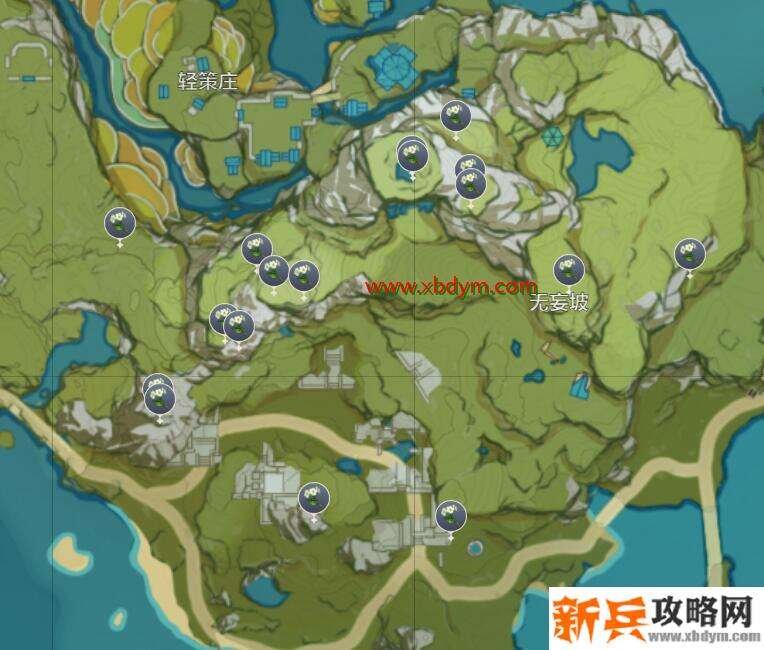 原神清心购买位置