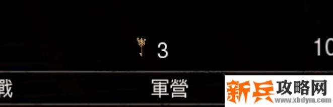 cod17巅峰钥匙有什么用