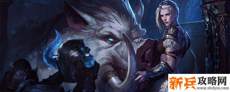 传统造型瑟庄妮稀有吗